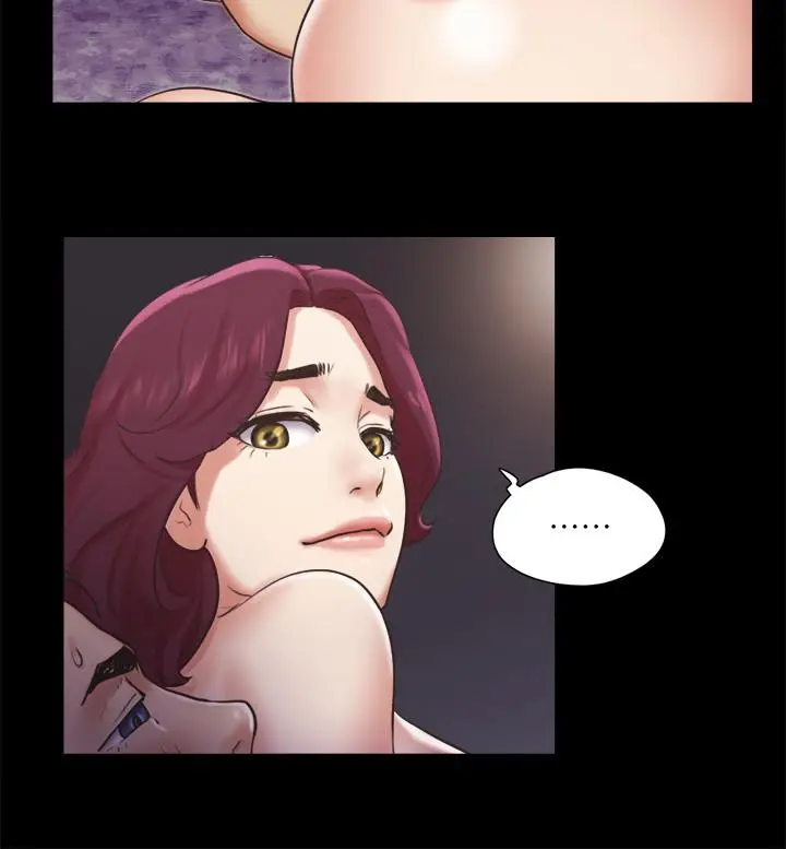 漫画《协议换爱》第86话第19张图