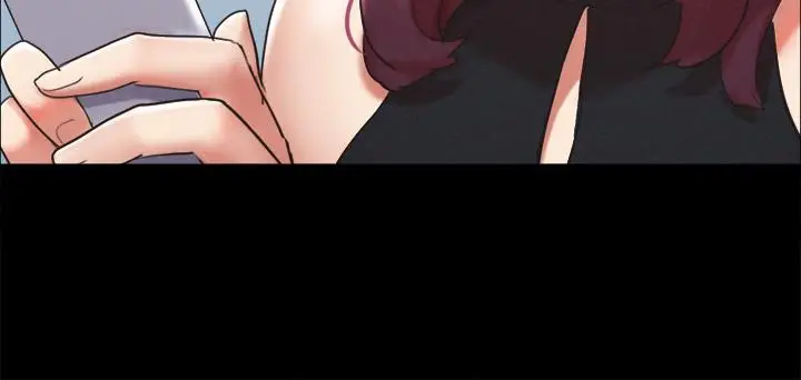 漫画《协议换爱》第149话第45张图