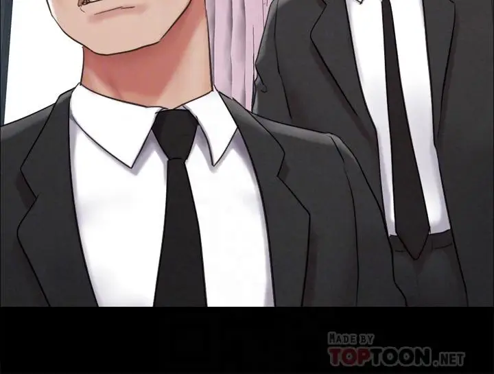 漫画《协议换爱》第159话第10张图