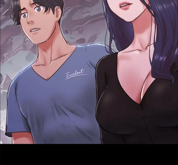 漫画《协议换爱》第103话第17张图