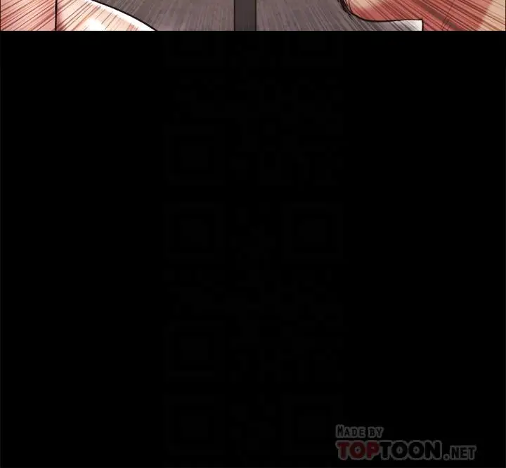 漫画《协议换爱》第103话第8张图