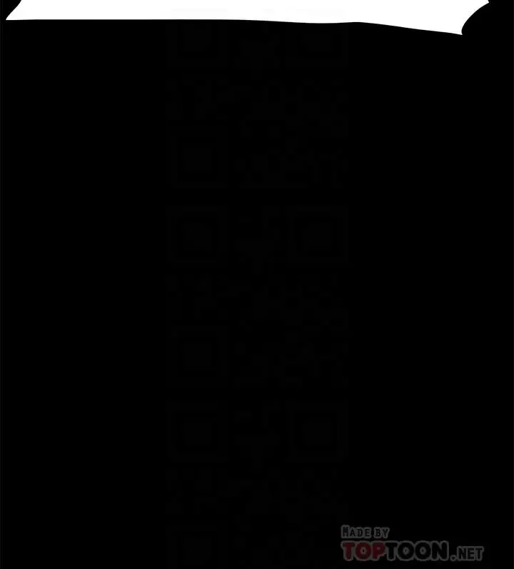 漫画《协议换爱》第131话第6张图