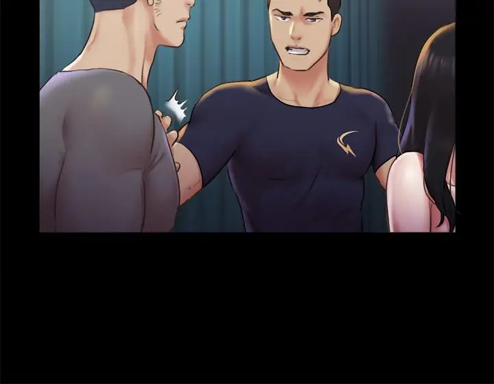 漫画《协议换爱》第100话第11张图