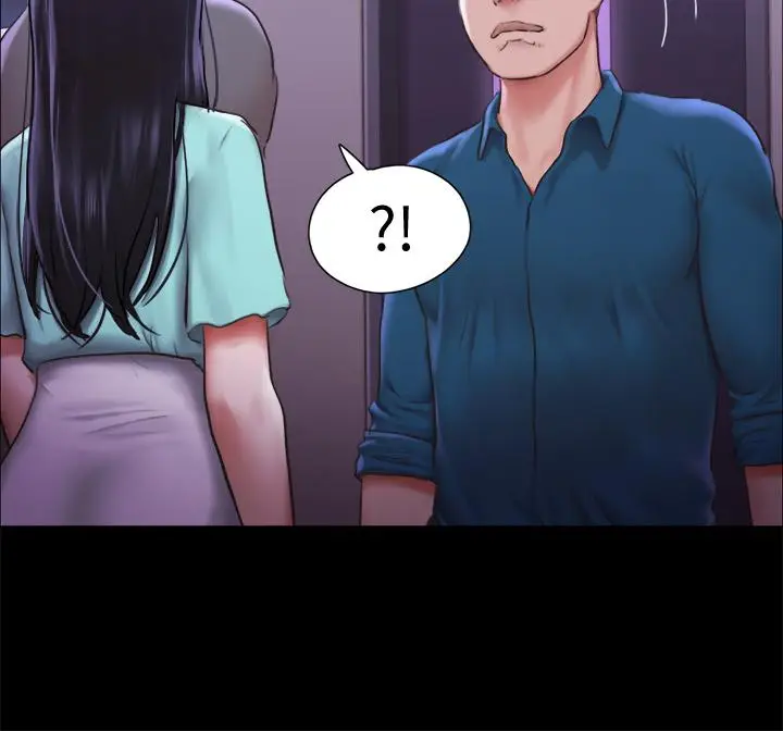 漫画《协议换爱》第100话第20张图