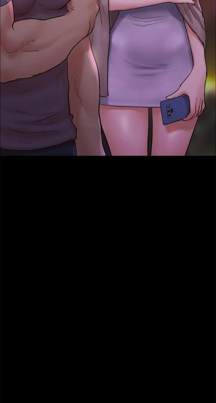漫画《协议换爱》第141话第7张图