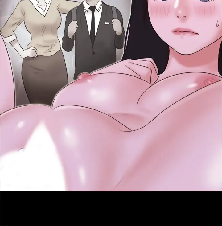 漫画《协议换爱》第53话第21张图