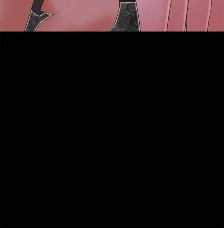 漫画《协议换爱》第60话第3张图