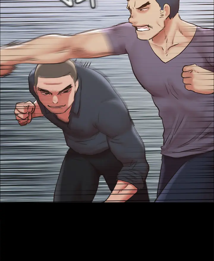 漫画《协议换爱》第135章第32张图