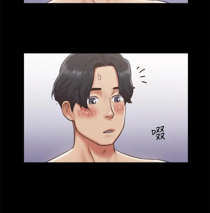 漫画《协议换爱》第95话第24张图