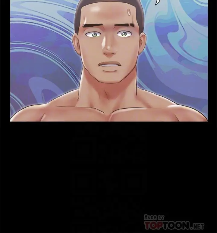 漫画《协议换爱》第93话第4张图