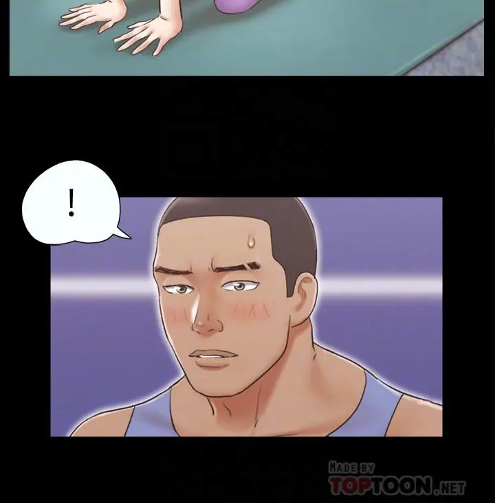 漫画《协议换爱》第44话第10张图