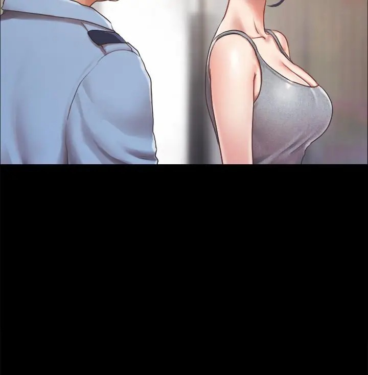 漫画《协议换爱》第89话第11张图