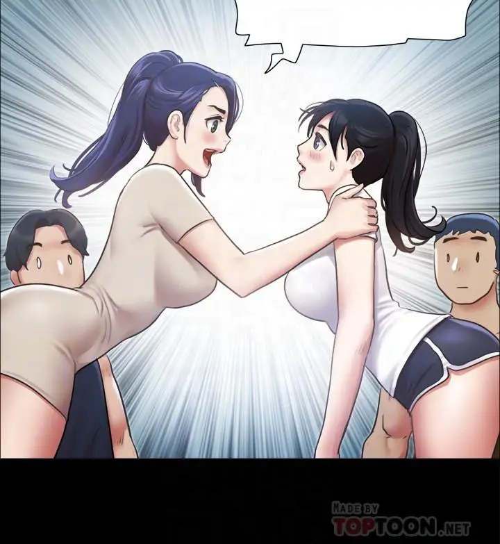 漫画《协议换爱》第97话第14张图