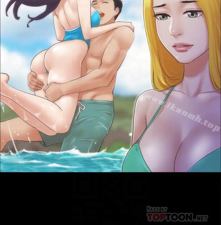 漫画《协议换爱》第31话第8张图