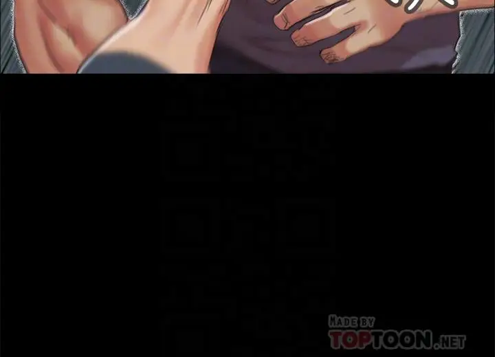 漫画《协议换爱》第132话第16张图