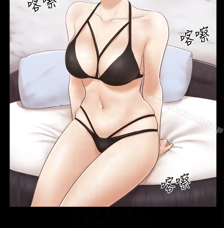 漫画《协议换爱》第13话第19张图