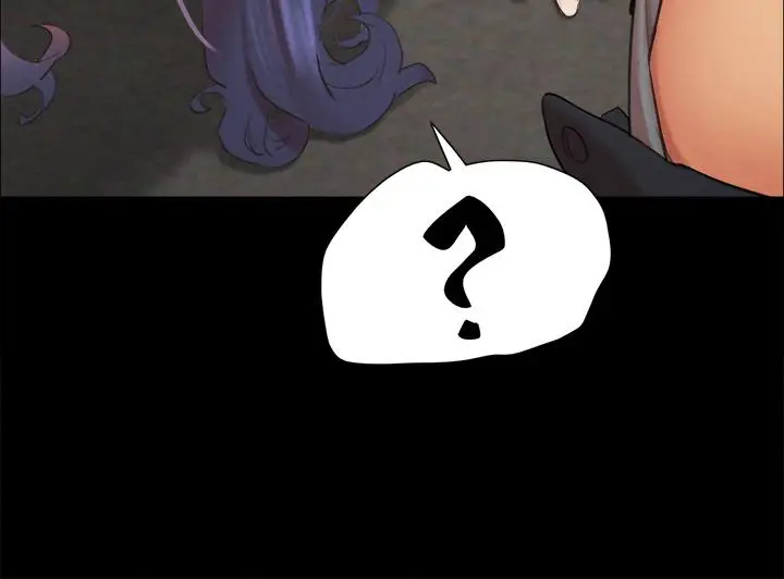 漫画《协议换爱》第150话第34张图