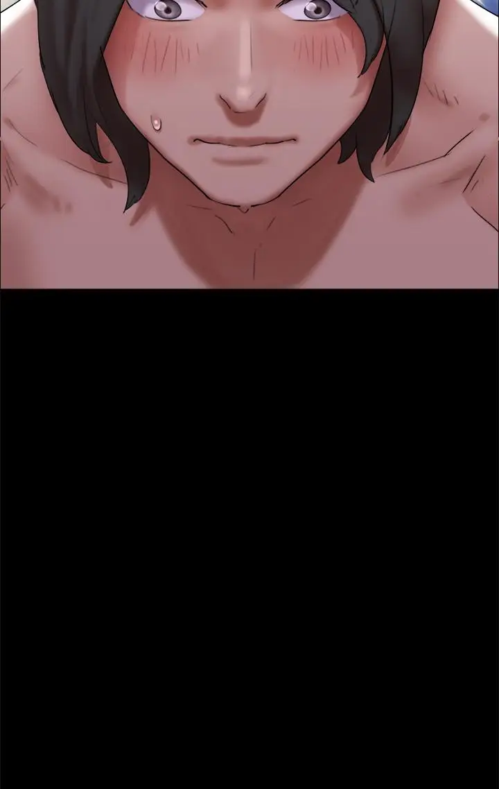 漫画《协议换爱》第145话第17张图