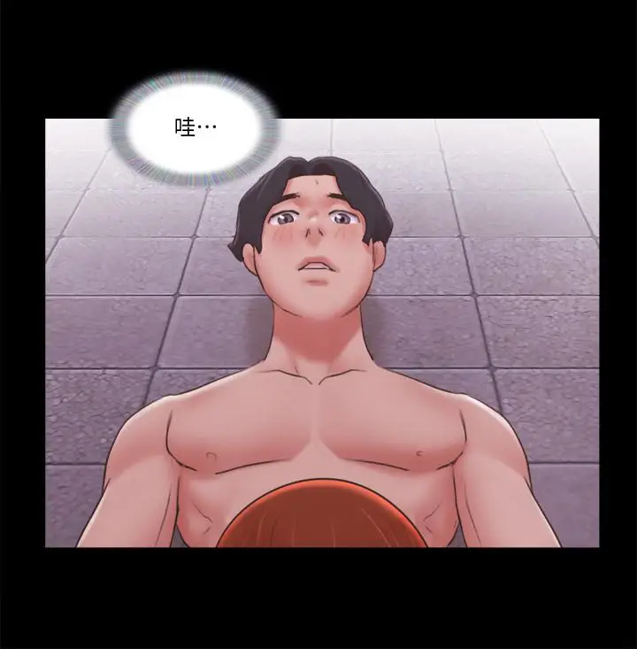漫画《协议换爱》第56话第19张图