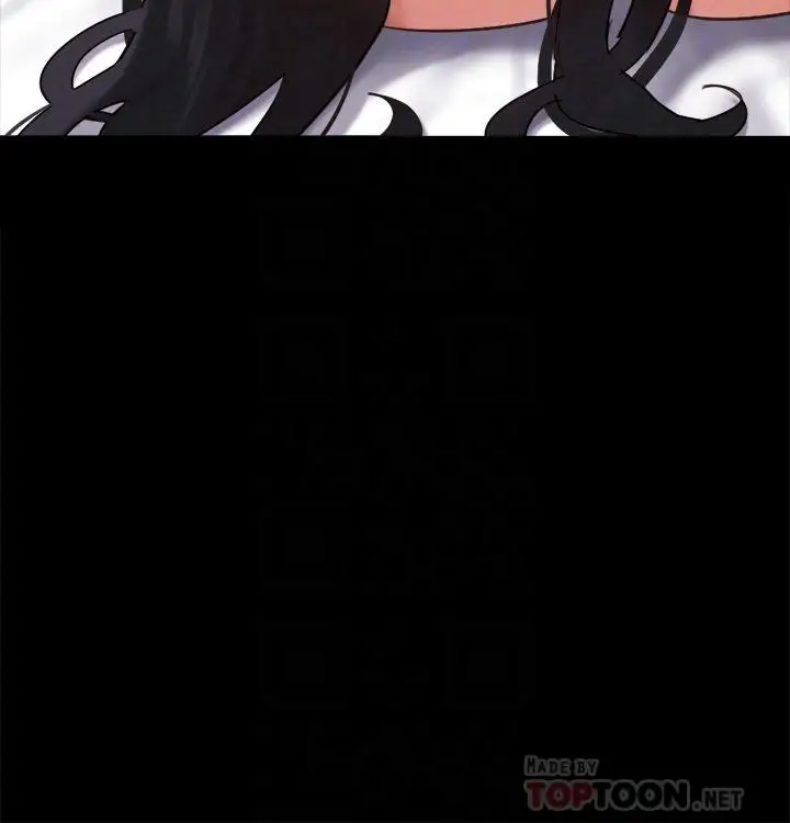 漫画《协议换爱》第157话第6张图