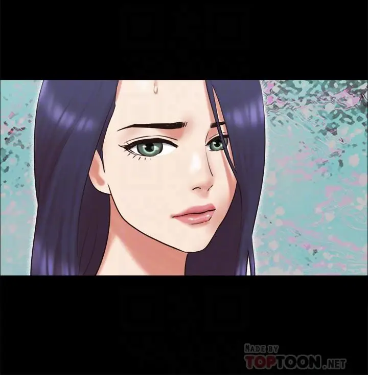 漫画《协议换爱》第80话第10张图