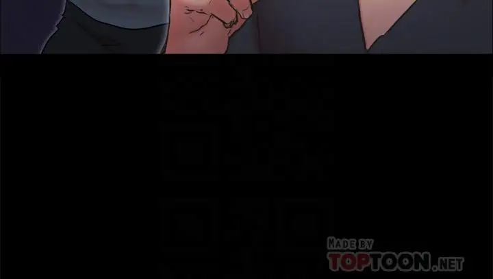 漫画《协议换爱》第134话第18张图