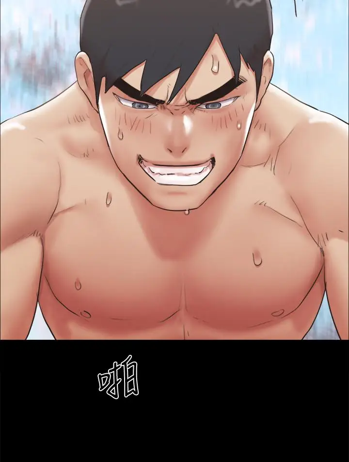 漫画《协议换爱》第134话第26张图