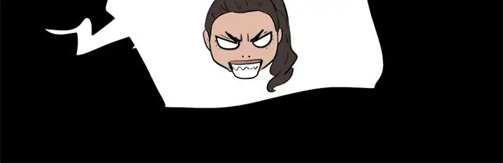 漫画《协议换爱》第126话第26张图