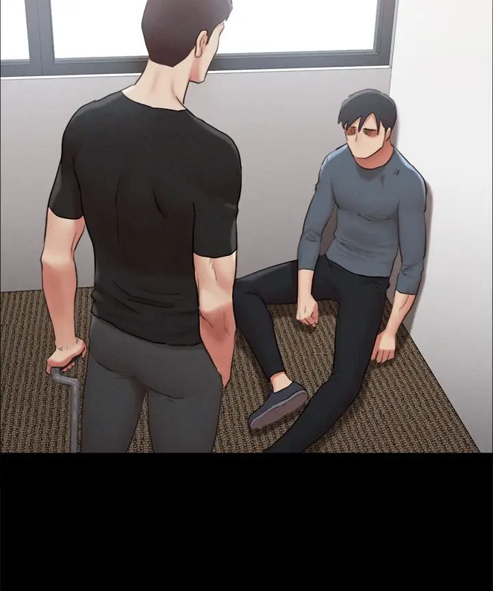 漫画《协议换爱》第156话第22张图