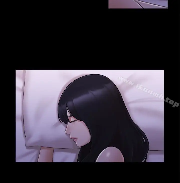 漫画《协议换爱》第19话第16张图