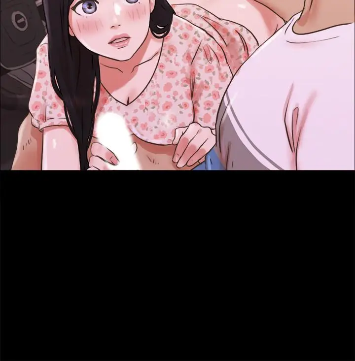 漫画《协议换爱》第70话第13张图