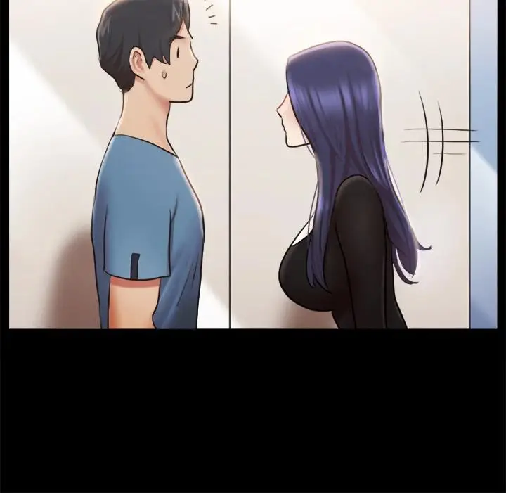 漫画《协议换爱》第106话第17张图