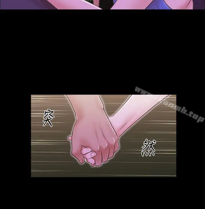 漫画《协议换爱》第8话第24张图