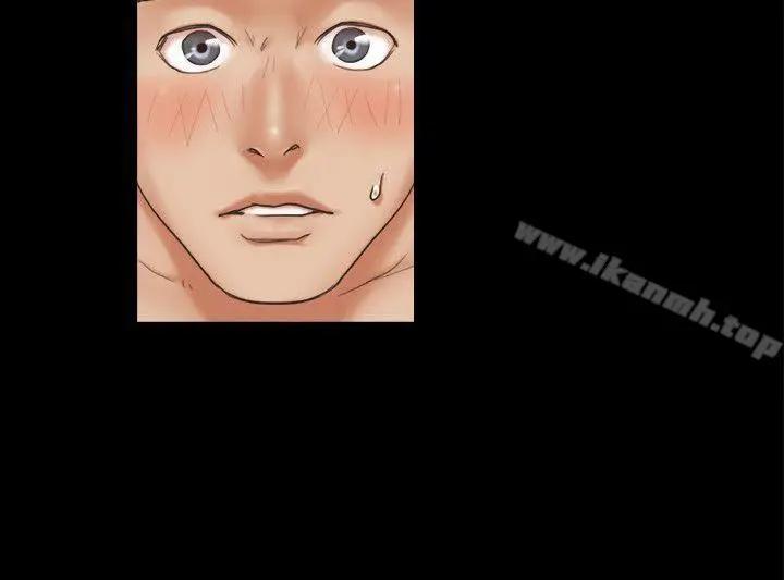 漫画《协议换爱》第5话第2张图
