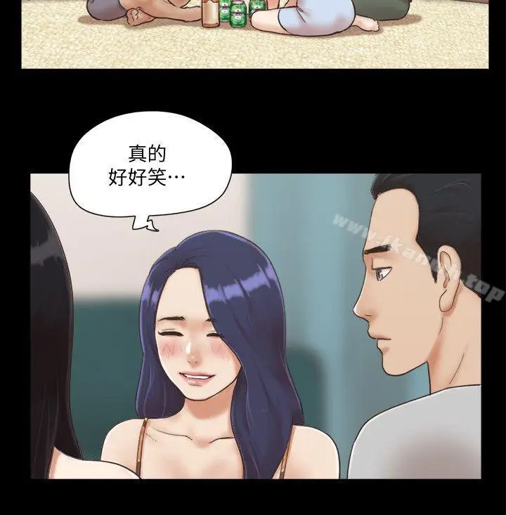 漫画《协议换爱》第4话第8张图