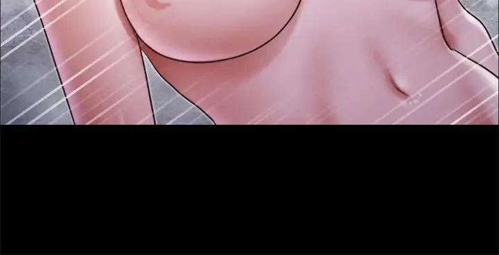 漫画《协议换爱》第104话第26张图