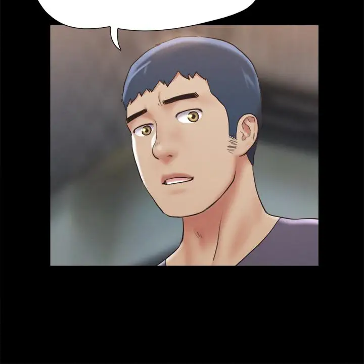 漫画《协议换爱》第124话第37张图