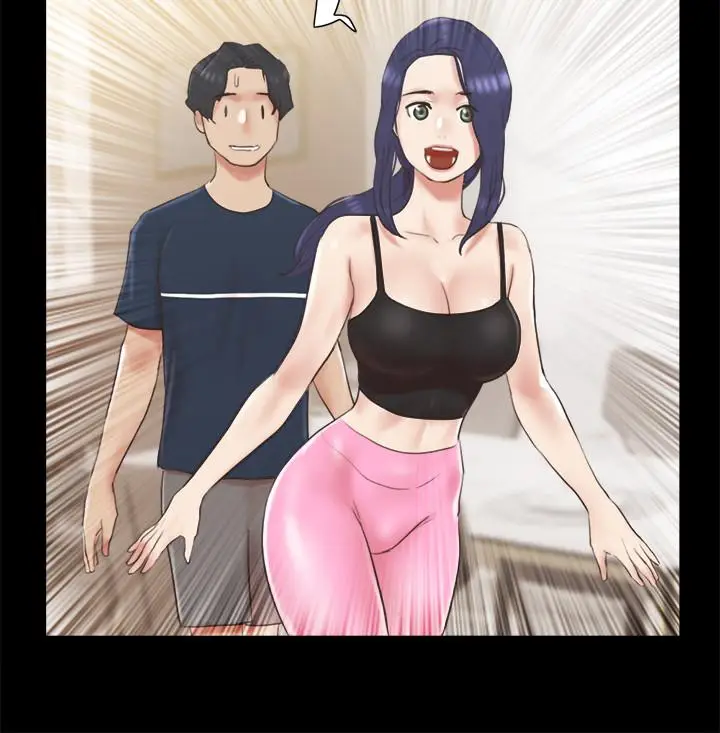 漫画《协议换爱》第64话第7张图
