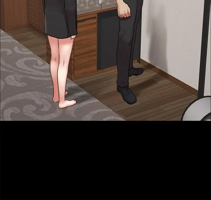 漫画《协议换爱》第160话第43张图