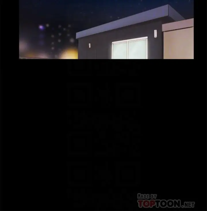 漫画《协议换爱》第73话第18张图