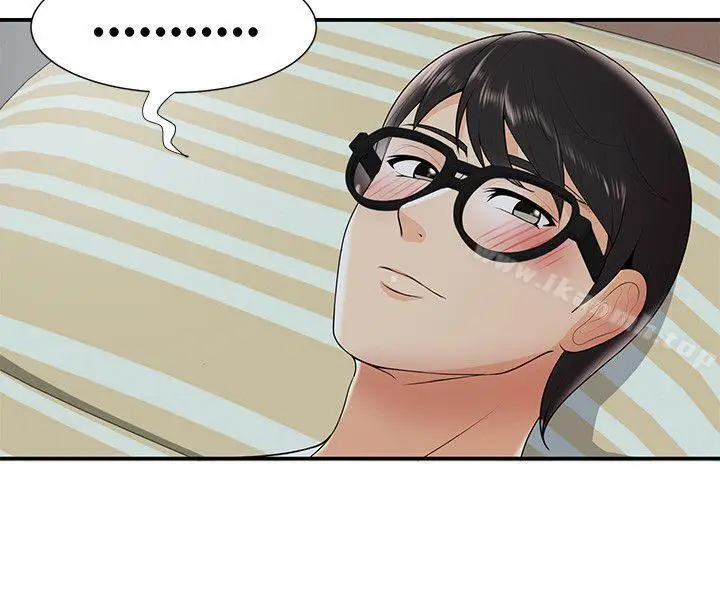 漫画《无法自拔的口红胶》第22话第23张图