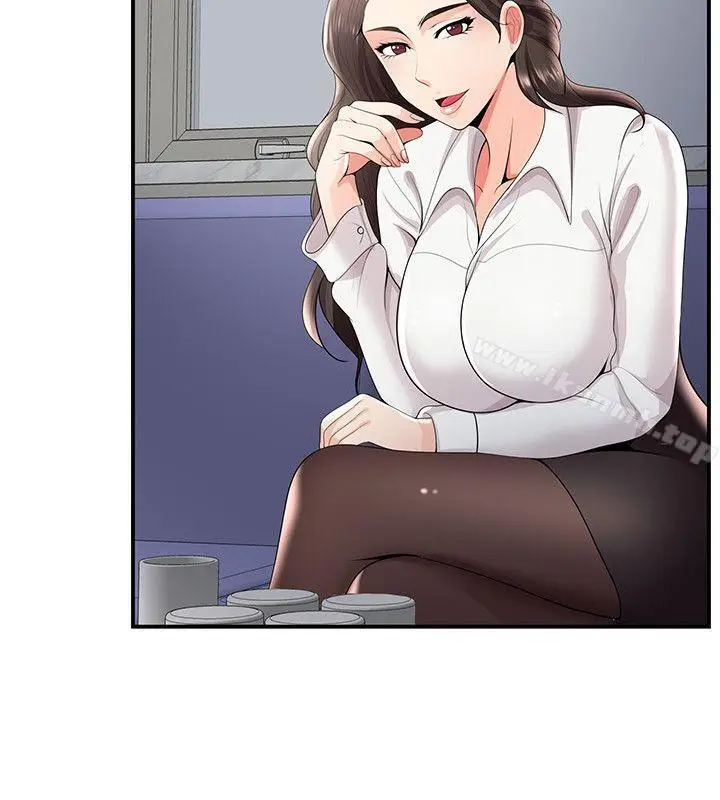 漫画《无法自拔的口红胶》第26话第4张图