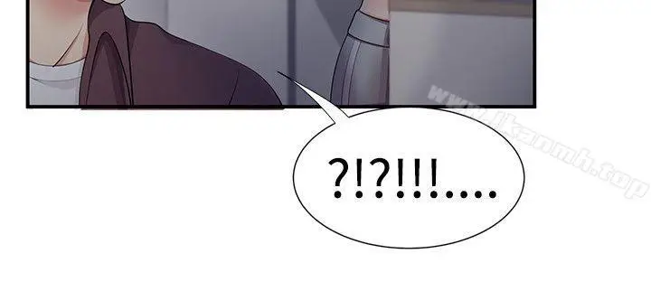 漫画《无法自拔的口红胶》第18话第22张图