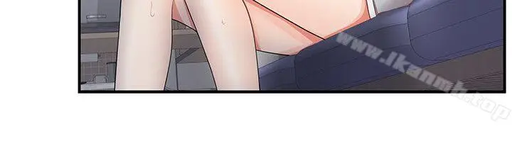 漫画《无法自拔的口红胶》第18话第24张图
