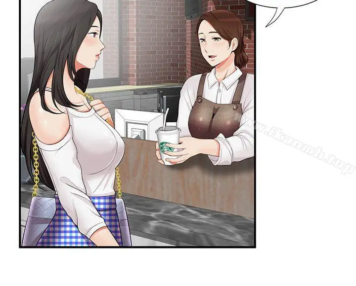 漫画《无法自拔的口红胶》第16话第14张图