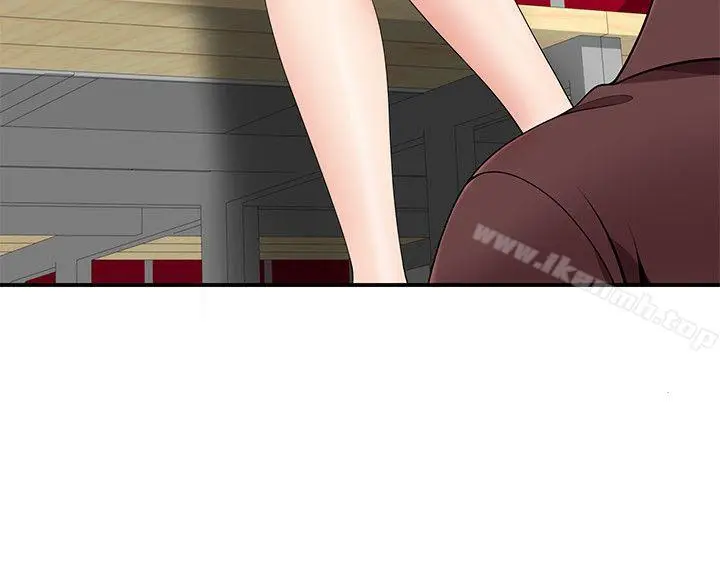漫画《无法自拔的口红胶》第16话第2张图