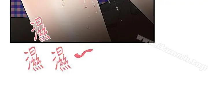 漫画《无法自拔的口红胶》第16话第22张图