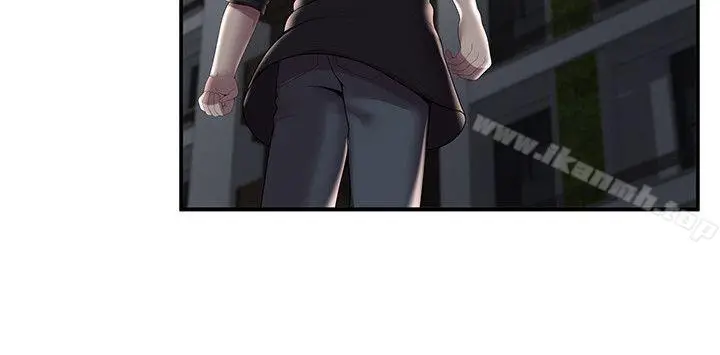漫画《无法自拔的口红胶》第31话第25张图