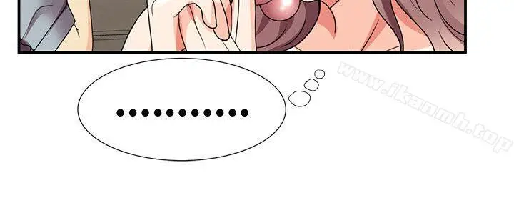漫画《无法自拔的口红胶》第29话第21张图