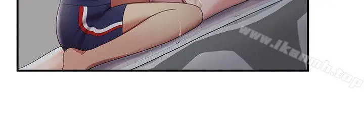 漫画《无法自拔的口红胶》第20话第11张图